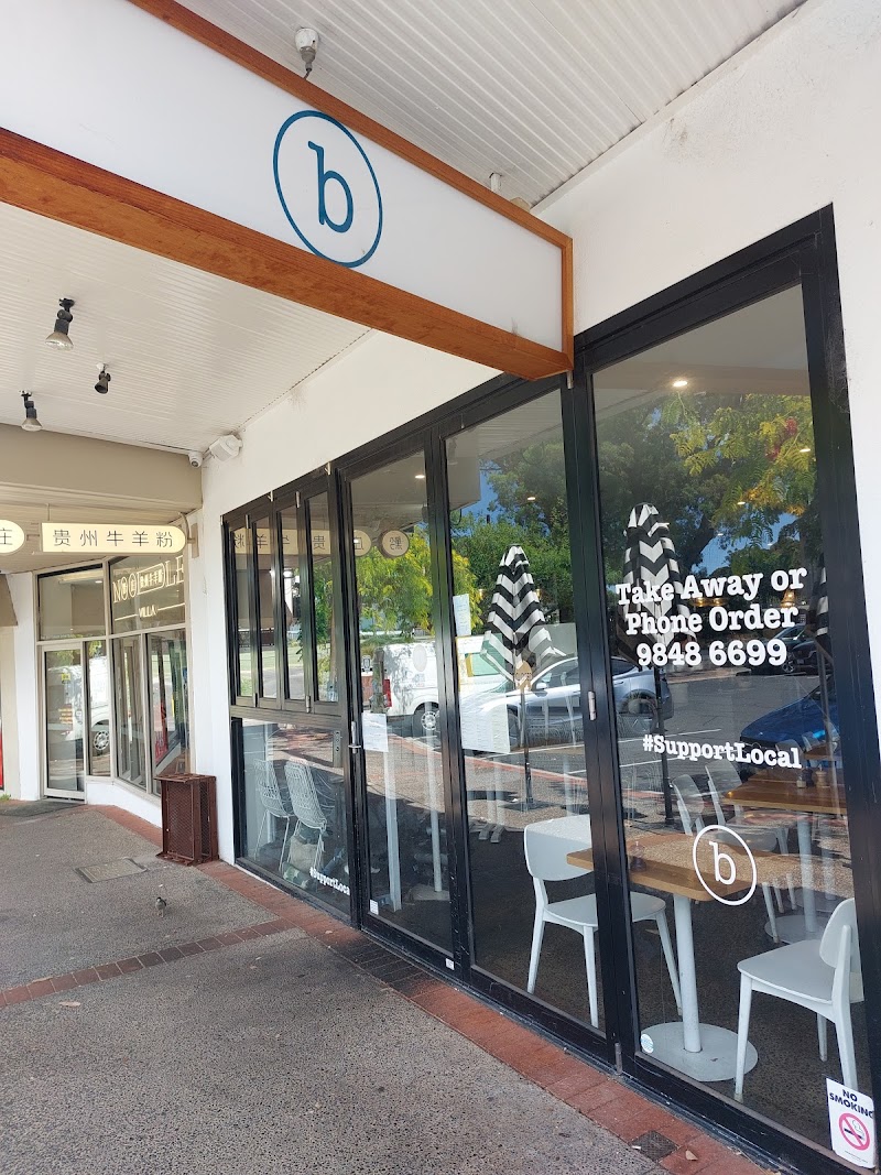 Bob's Your Uncle Cafe