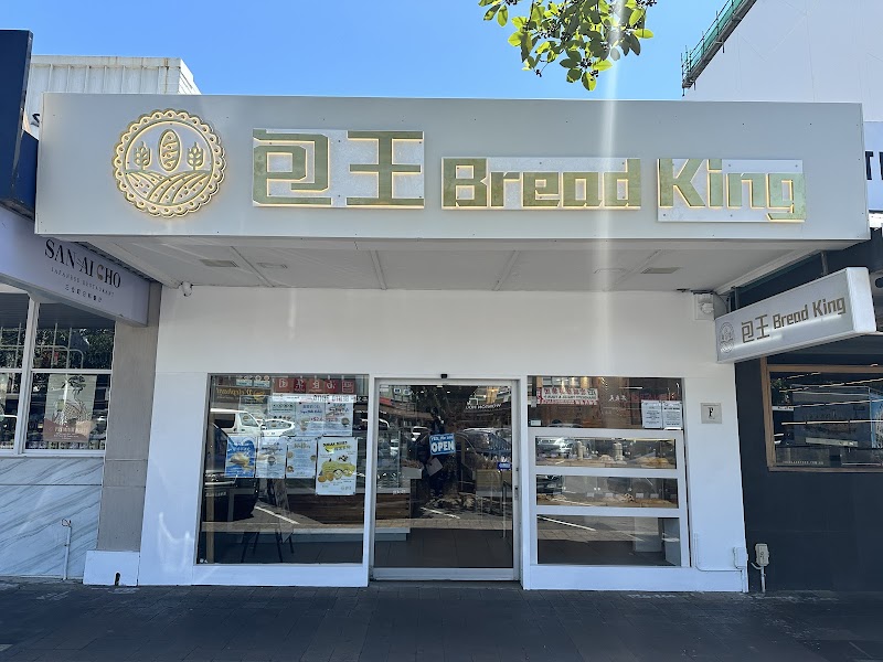 Bread King