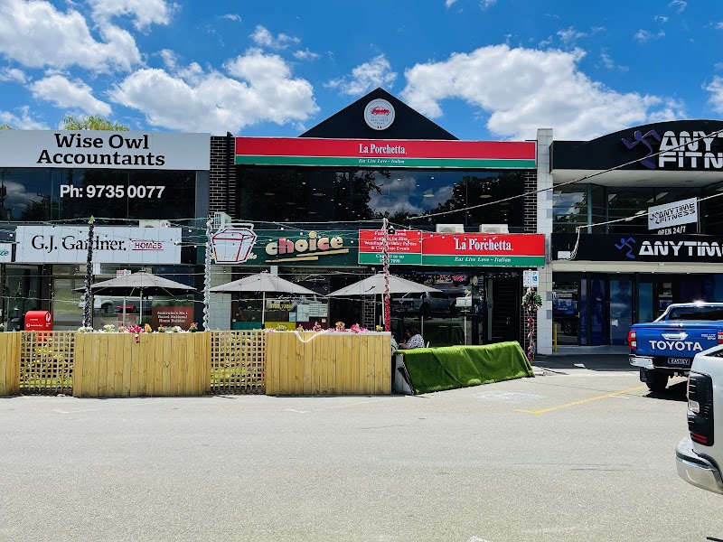 La Porchetta Restaurant Lilydale