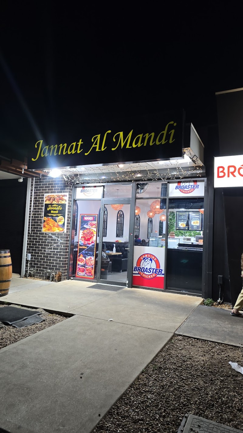 Jannat Al Mandi Restaurant & Broaster Chicken (Mandi in Tarneit)