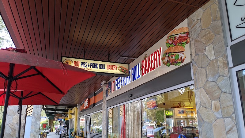 Hot Pies and Pork Roll Bakery