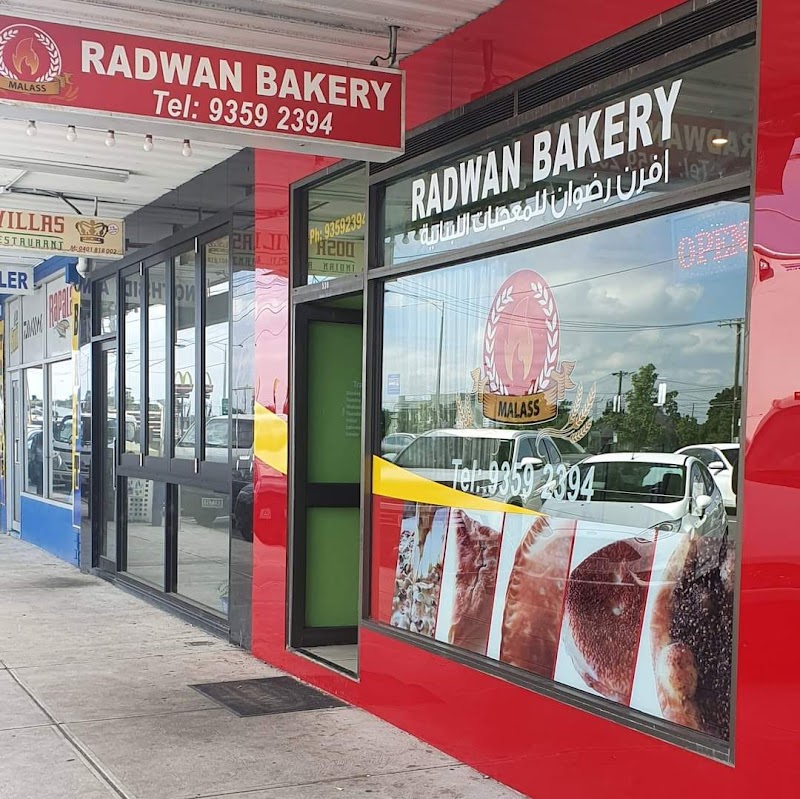 Radwan Bakery