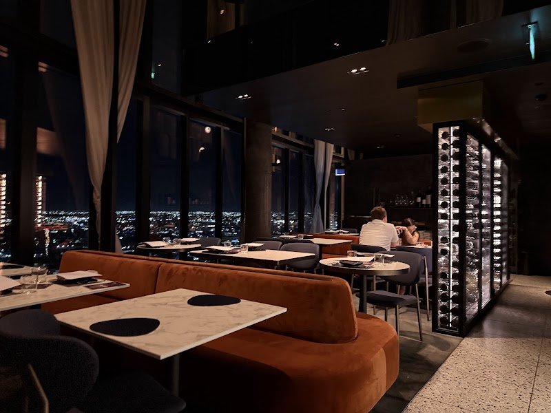 Strato Melbourne - Bar and Restaurant