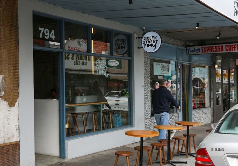 Greek Street Food gr