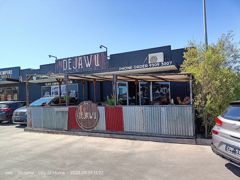 Dejawu Authentic Cuisine