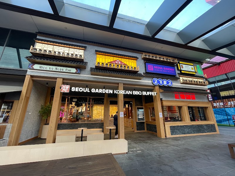 Seoul Garden KBBQ Buffet - Docklands