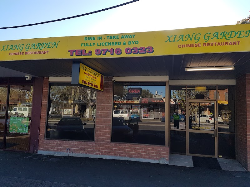 Xiang Garden Chinese Restaurant