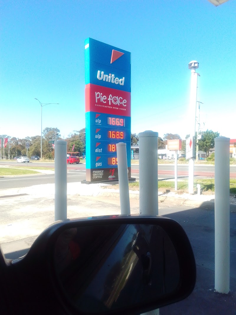 United Petroleum Hampton Park (Pie Face)