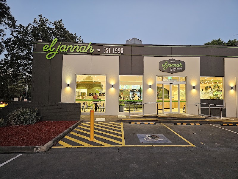El Jannah Chicken Kensington