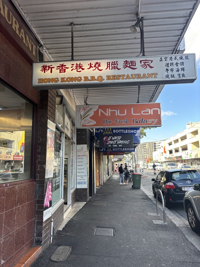 Nhu Lan Bakery