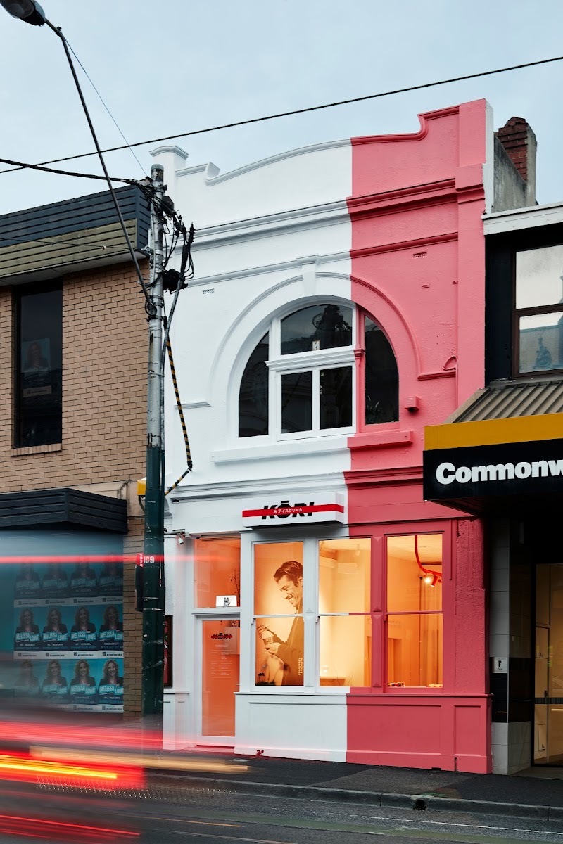 Kōri Ice Cream Hawthorn