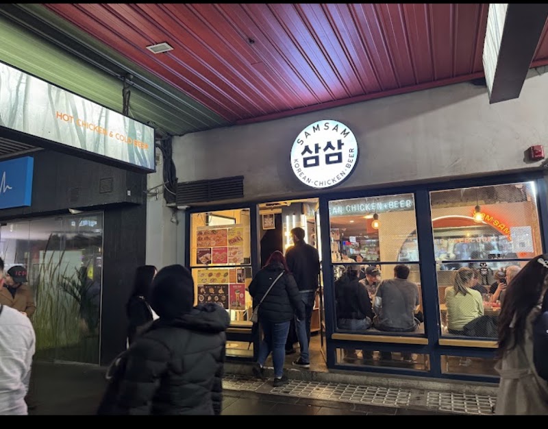 SamSam Chicken & Beer Melbourne