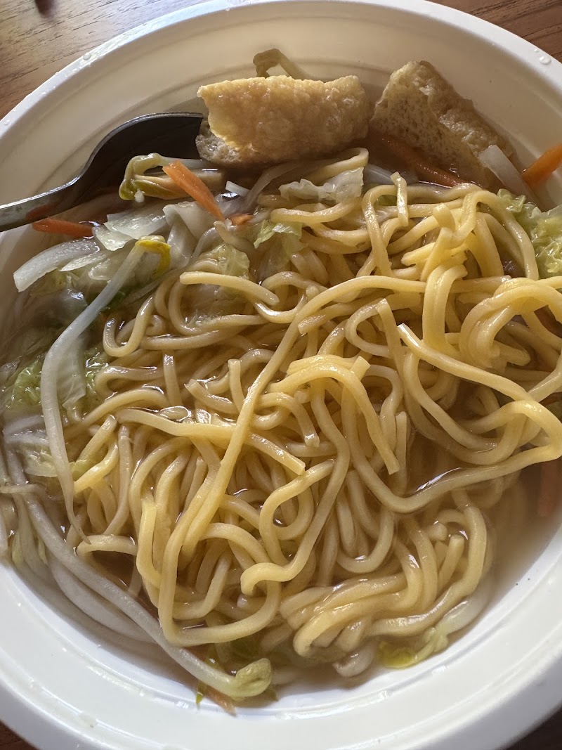 Wok's N Dumplings (Emerald)