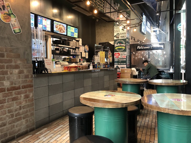 Pelicana Chicken Melbourne