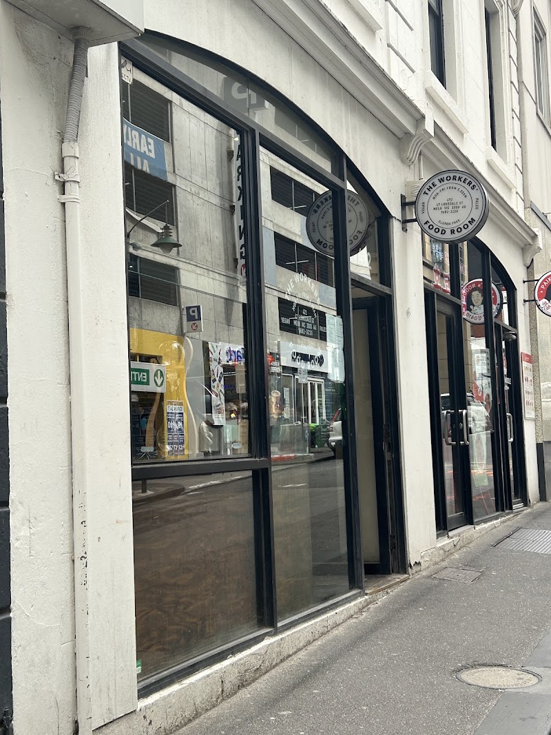 The Workers' Food Room