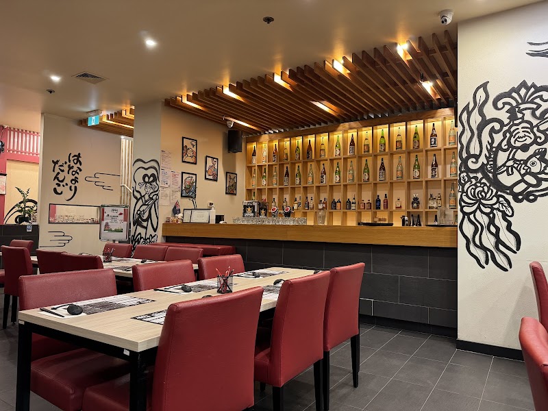 Ikkoryu Fukuoka Ramen