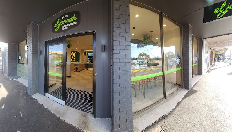 El Jannah Chicken Niddrie