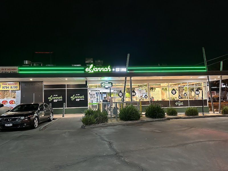 El Jannah Chicken Dandenong