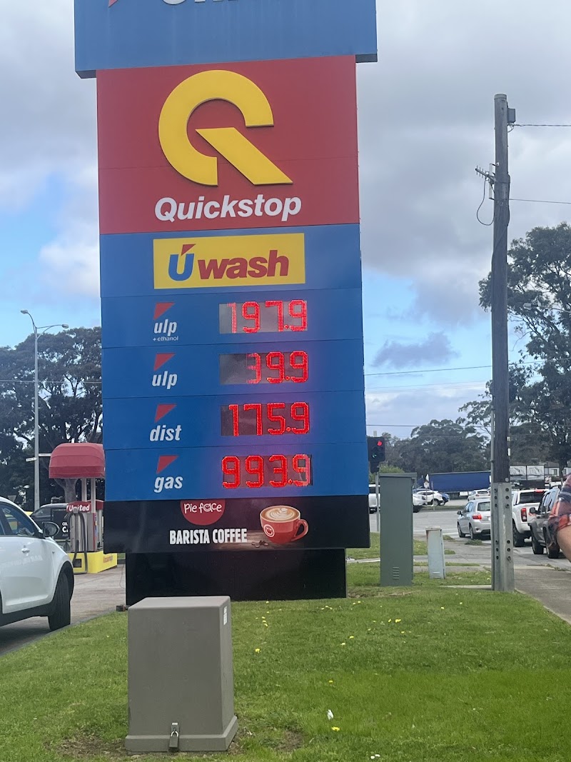 United Petroleum Noble Park (Pie Face)